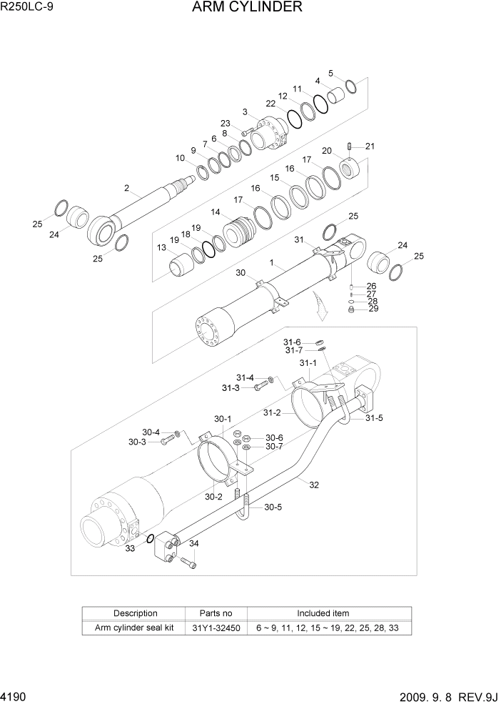 Схема запчастей Hyundai R250LC9 - PAGE 4190 ARM CYLINDER ГИДРАВЛИЧЕСКИЕ КОМПОНЕНТЫ