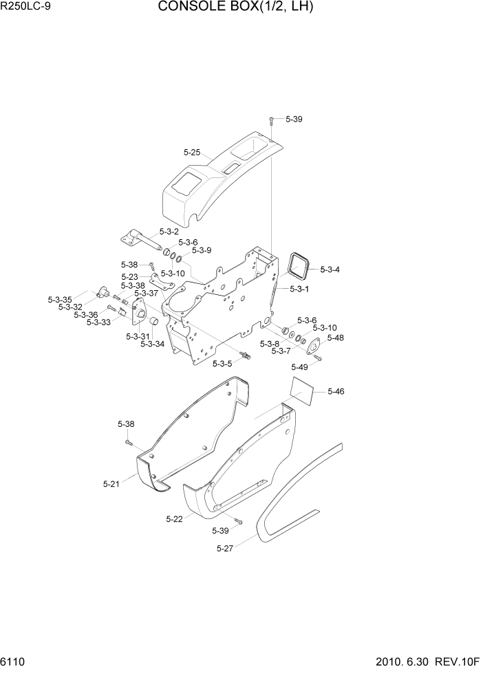 Схема запчастей Hyundai R250LC9 - PAGE 6110 CONSOLE BOX(1/2, LH) СТРУКТУРА