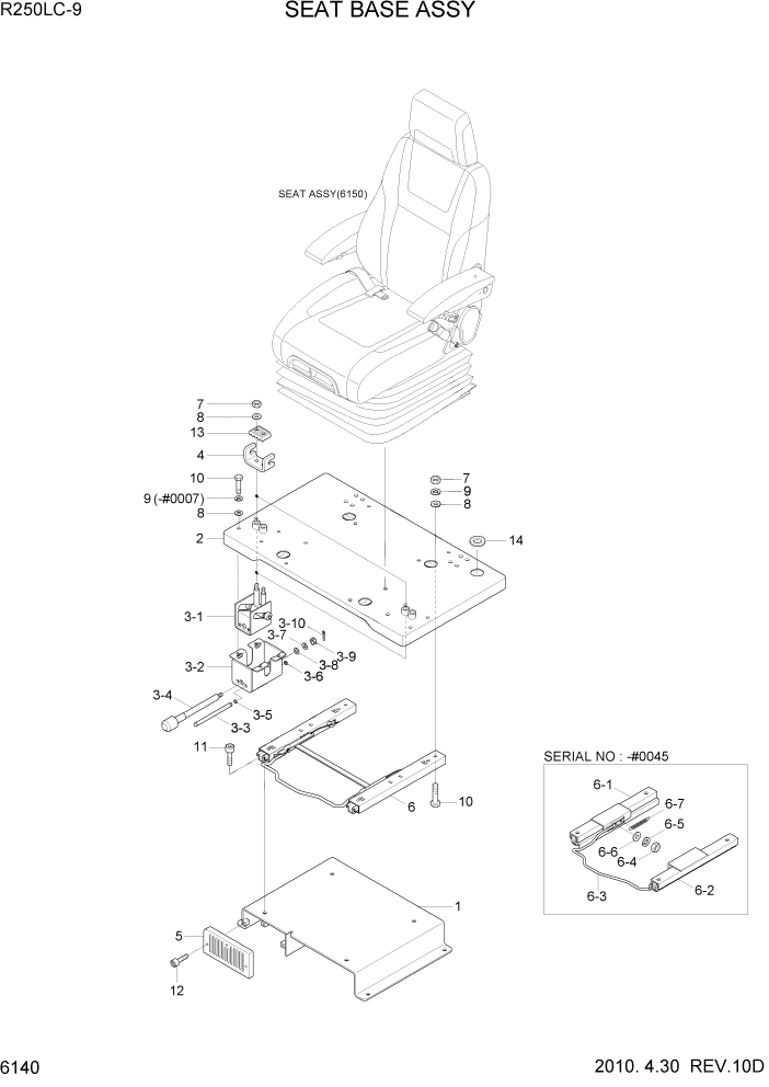 Схема запчастей Hyundai R250LC9 - PAGE 6140 SEAT BASE ASSY СТРУКТУРА