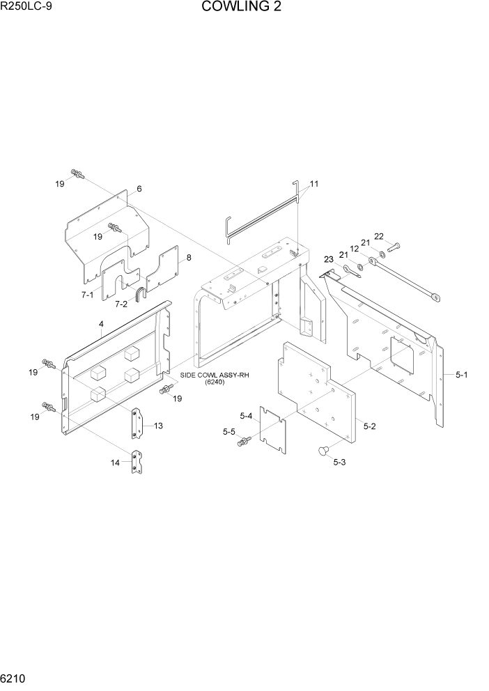 Схема запчастей Hyundai R250LC9 - PAGE 6210 COWLING 2 СТРУКТУРА