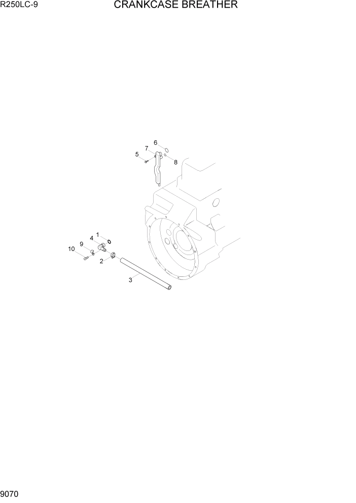 Схема запчастей Hyundai R250LC9 - PAGE 9070 CRANKCASE BREATHER ДВИГАТЕЛЬ БАЗА