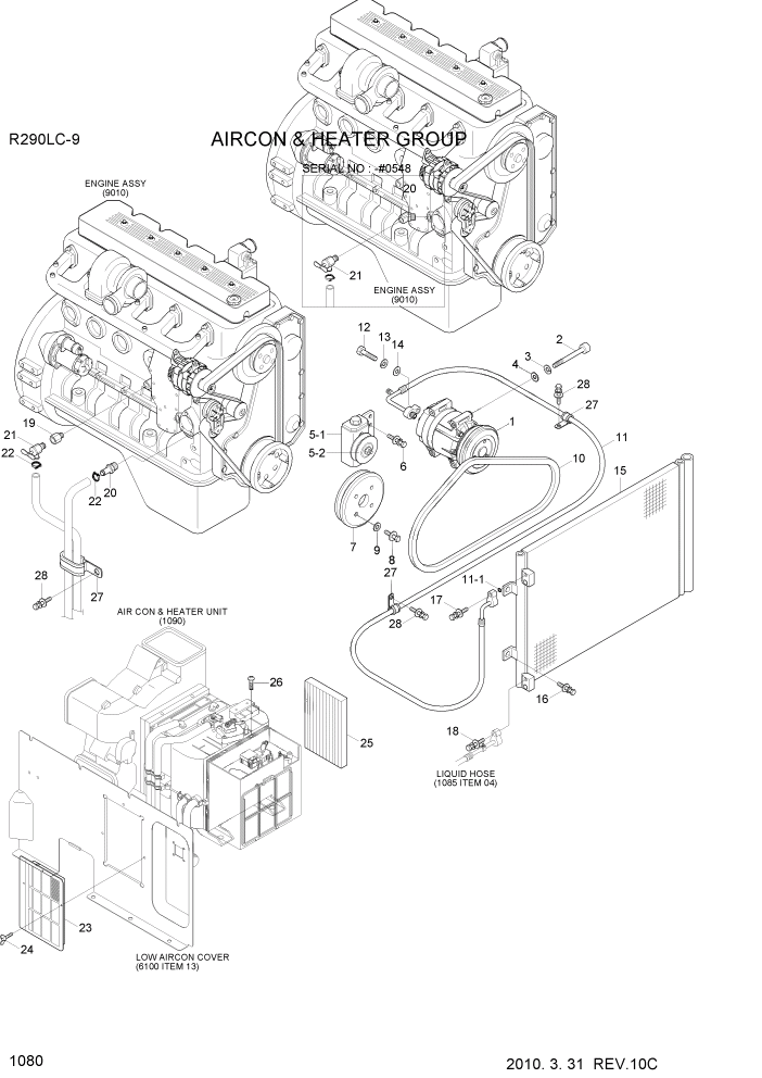 Схема запчастей Hyundai R290LC9 - PAGE 1080 AIRCON & HEATER GROUP СИСТЕМА ДВИГАТЕЛЯ