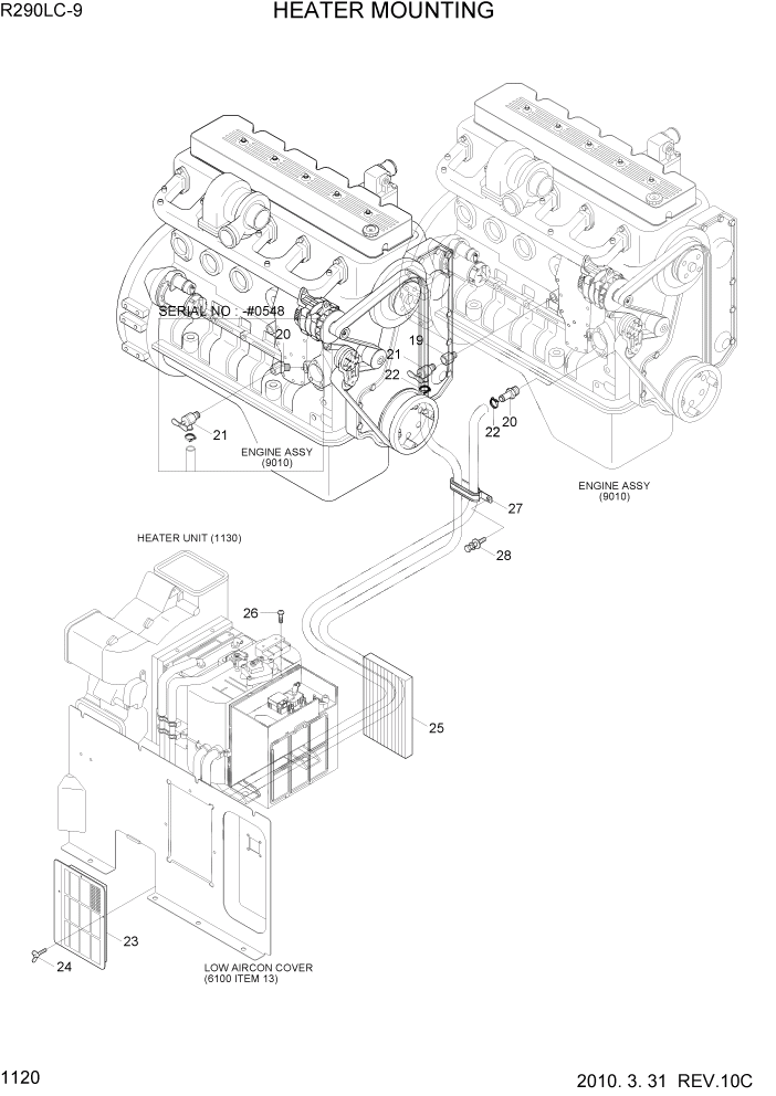 Схема запчастей Hyundai R290LC9 - PAGE 1120 HEATER MOUNTING СИСТЕМА ДВИГАТЕЛЯ