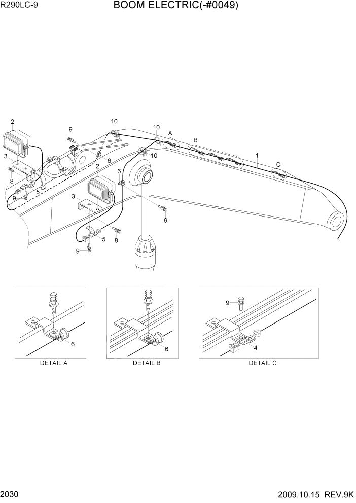 Схема запчастей Hyundai R290LC9 - PAGE 2030 BOOM ELECTRIC(-#0049) ЭЛЕКТРИЧЕСКАЯ СИСТЕМА