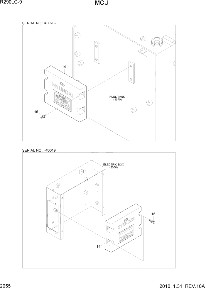 Схема запчастей Hyundai R290LC9 - PAGE 2055 MCU ЭЛЕКТРИЧЕСКАЯ СИСТЕМА