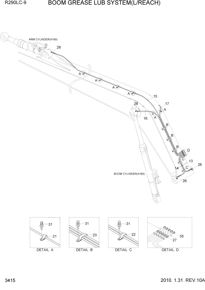 Схема запчастей Hyundai R290LC9 - PAGE 3415 BOOM GREASE LUB SYSTEM(L/REACH) ГИДРАВЛИЧЕСКАЯ СИСТЕМА