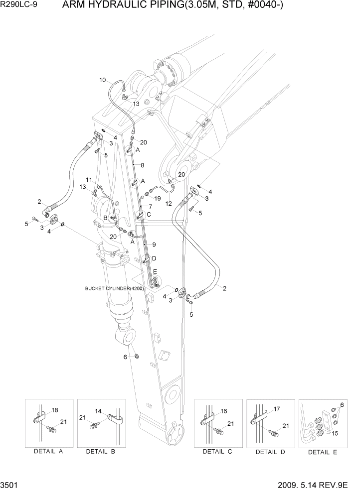 Схема запчастей Hyundai R290LC9 - PAGE 3501 ARM HYDRAULIC PIPING(3.05M, STD, #0040-) ГИДРАВЛИЧЕСКАЯ СИСТЕМА