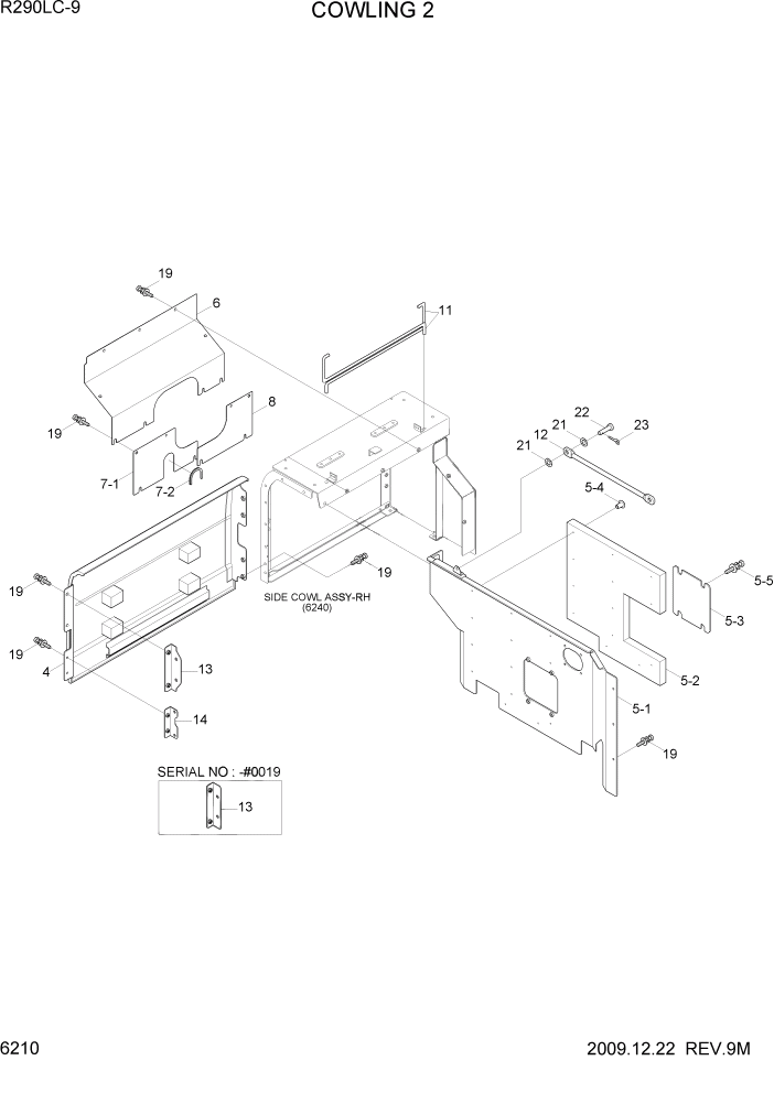 Схема запчастей Hyundai R290LC9 - PAGE 6210 COWLING 2 СТРУКТУРА