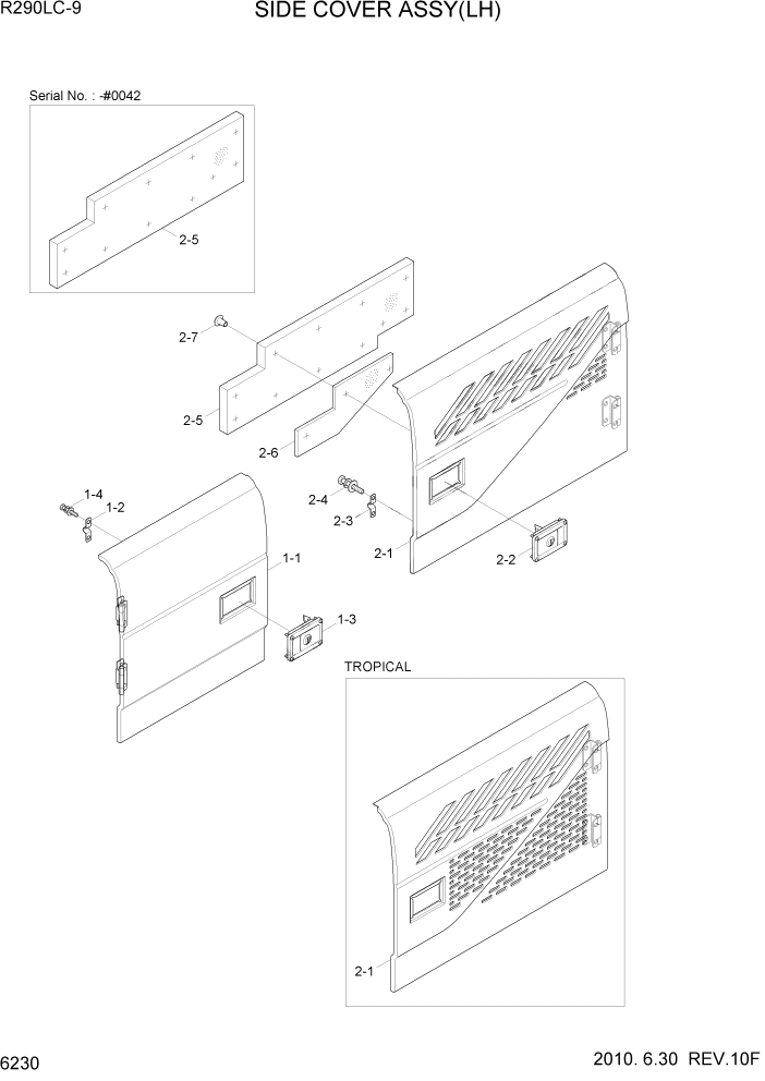 Схема запчастей Hyundai R290LC9 - PAGE 6230 SIDE COVER ASSY(LH) СТРУКТУРА