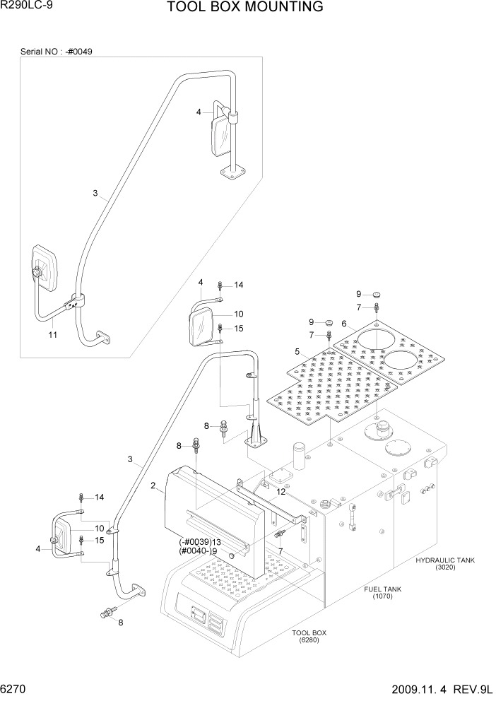 Схема запчастей Hyundai R290LC9 - PAGE 6270 TOOL BOX MOUNTING СТРУКТУРА