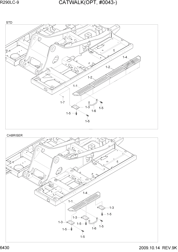 Схема запчастей Hyundai R290LC9 - PAGE 6430 CATWALK(OPT, #0043-) СТРУКТУРА