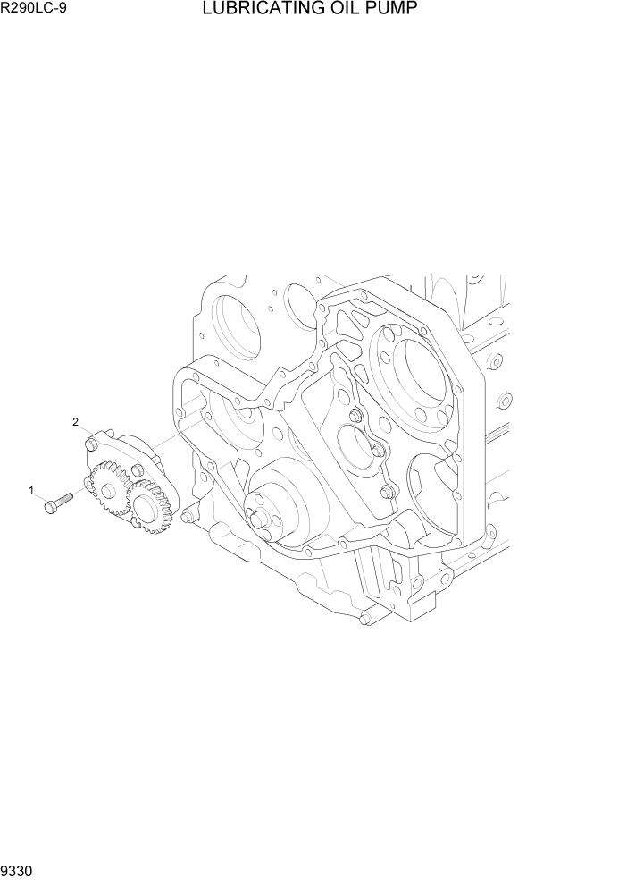 Схема запчастей Hyundai R290LC9 - PAGE 9330 LUBRICATING OIL PUMP ДВИГАТЕЛЬ БАЗА