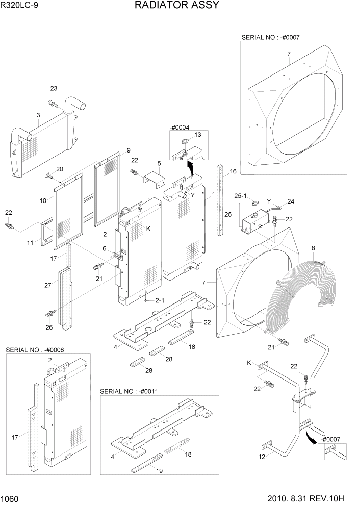 Схема запчастей Hyundai R320LC9 - PAGE 1060 RADIATOR ASSY СИСТЕМА ДВИГАТЕЛЯ