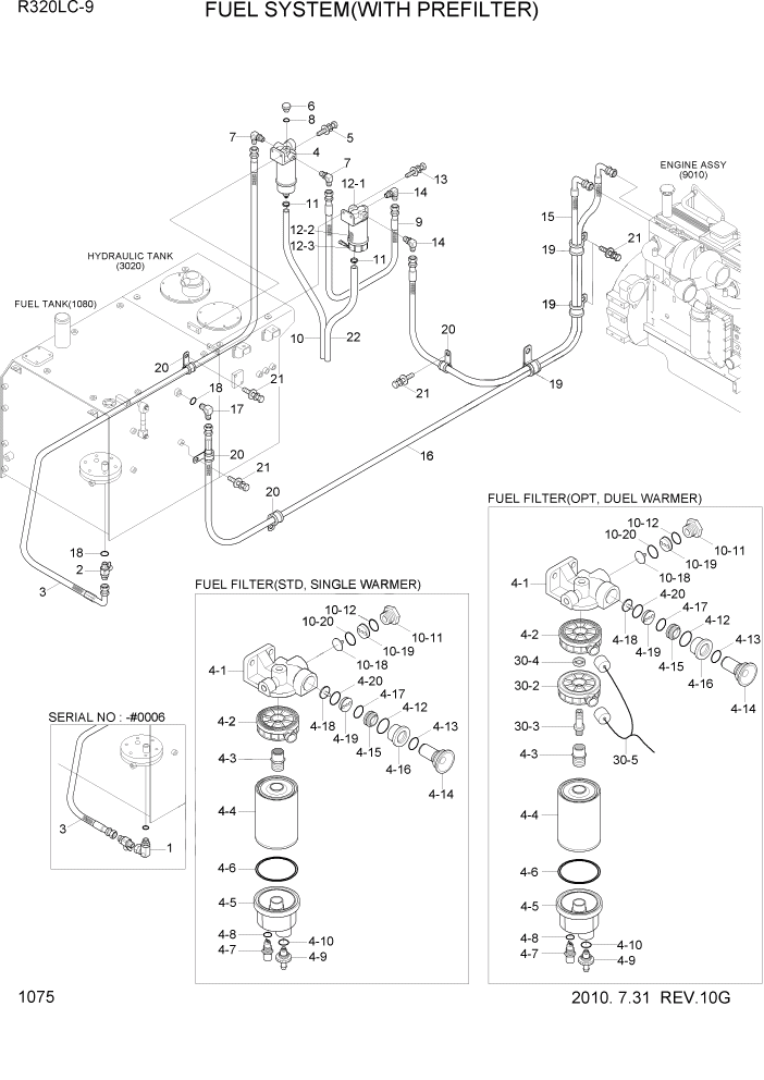 Схема запчастей Hyundai R320LC9 - PAGE 1075 FUEL SYSTEM(WITH PREFILTER) СИСТЕМА ДВИГАТЕЛЯ