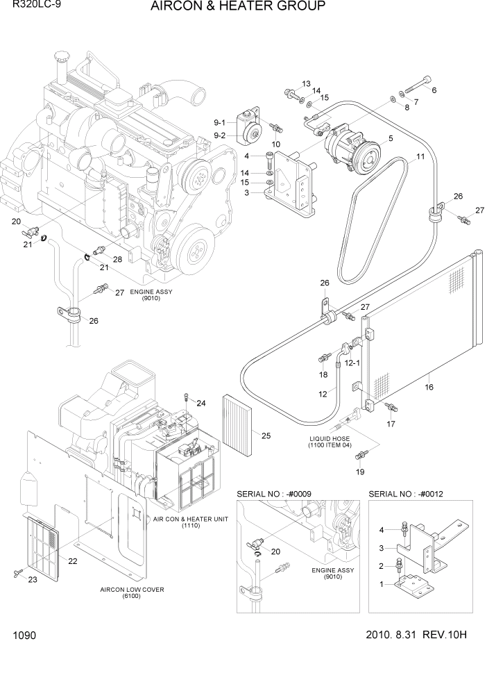 Схема запчастей Hyundai R320LC9 - PAGE 1090 AIRCON & HEATER GROUP СИСТЕМА ДВИГАТЕЛЯ