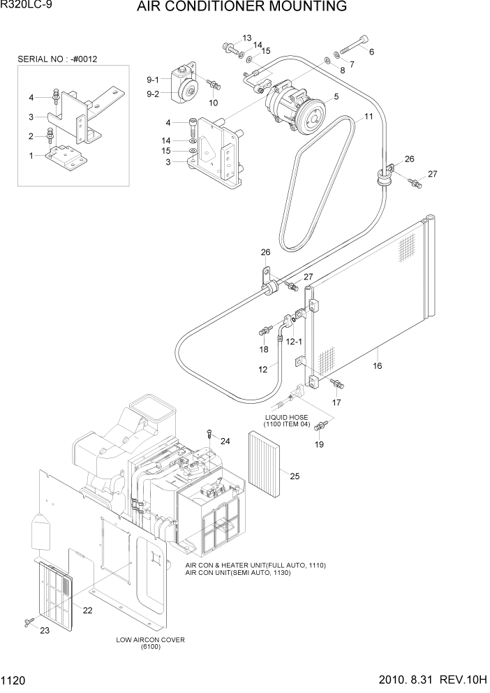 Схема запчастей Hyundai R320LC9 - PAGE 1120 AIR CONDITIONER MOUNTING СИСТЕМА ДВИГАТЕЛЯ