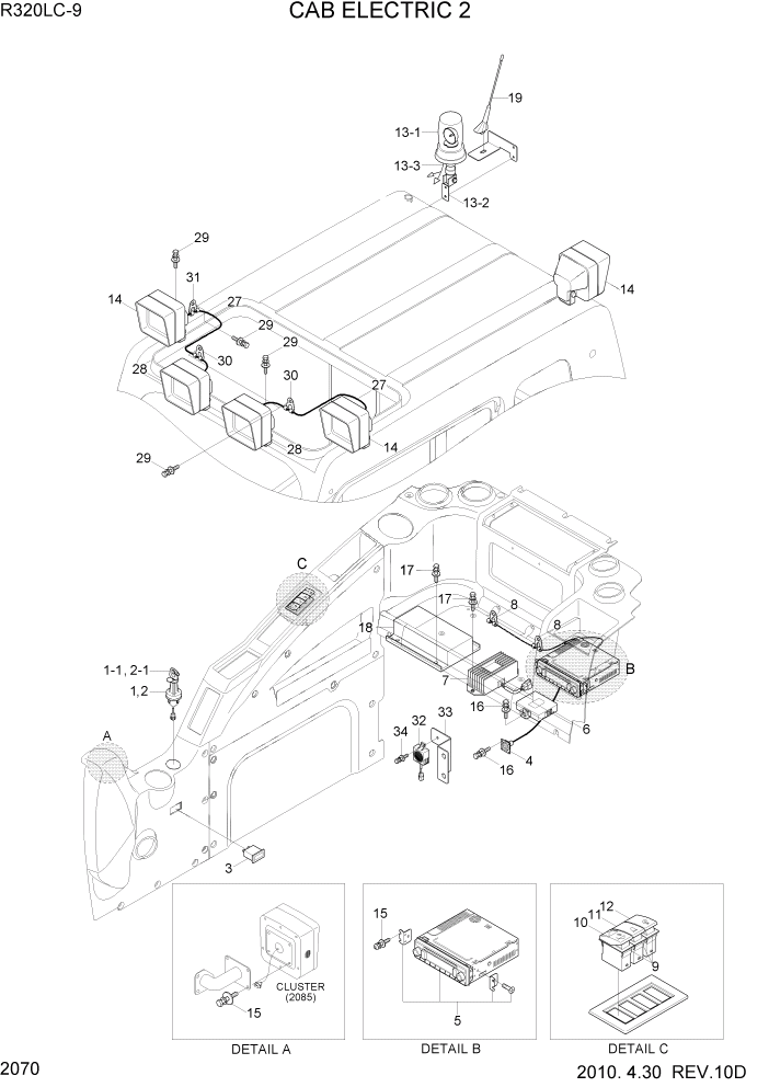 Схема запчастей Hyundai R320LC9 - PAGE 2070 CAB ELECTRIC 2 ЭЛЕКТРИЧЕСКАЯ СИСТЕМА