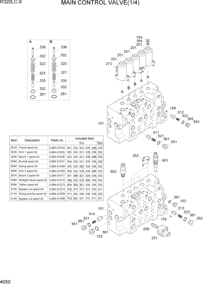 Схема запчастей Hyundai R320LC9 - PAGE 4050 MAIN CONTROL VALVE(1/4) ГИДРАВЛИЧЕСКИЕ КОМПОНЕНТЫ