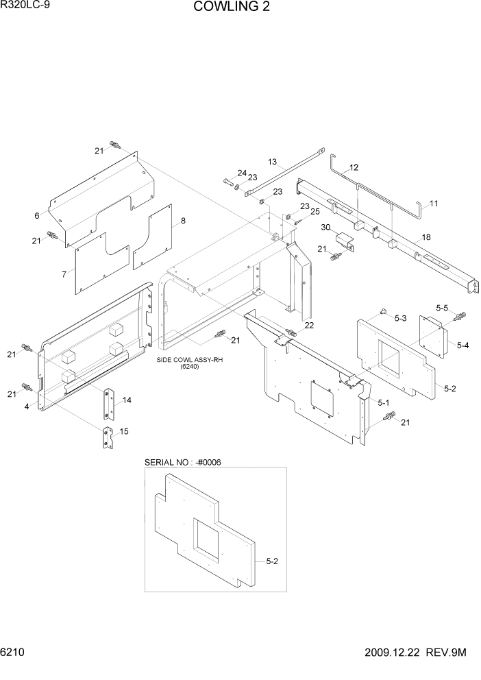 Схема запчастей Hyundai R320LC9 - PAGE 6210 COWLING 2 СТРУКТУРА