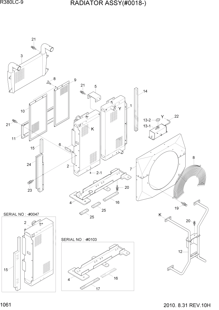 Схема запчастей Hyundai R360LC9 - PAGE 1061 RADIATOR ASSY(#0018-) СИСТЕМА ДВИГАТЕЛЯ