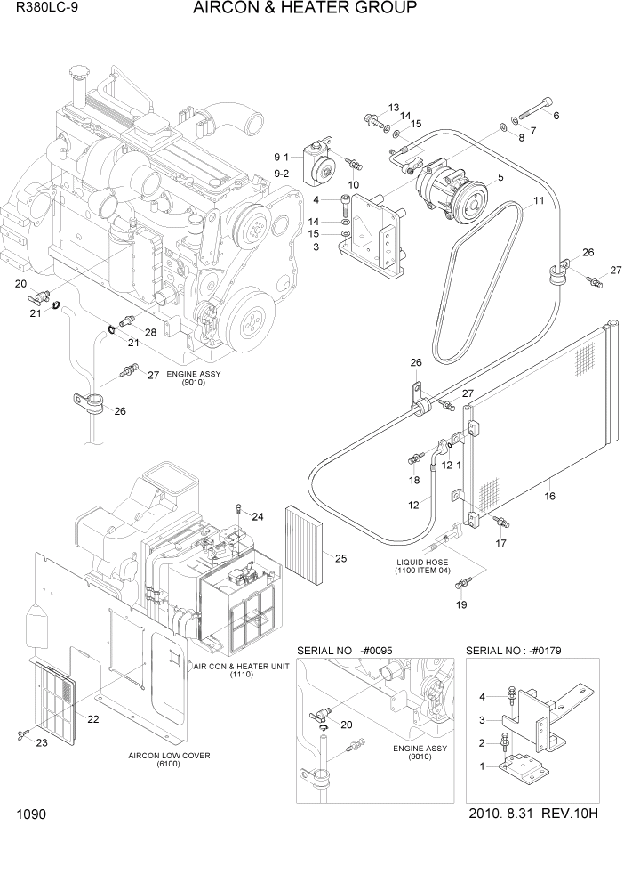 Схема запчастей Hyundai R360LC9 - PAGE 1090 AIRCON & HEATER GROUP СИСТЕМА ДВИГАТЕЛЯ