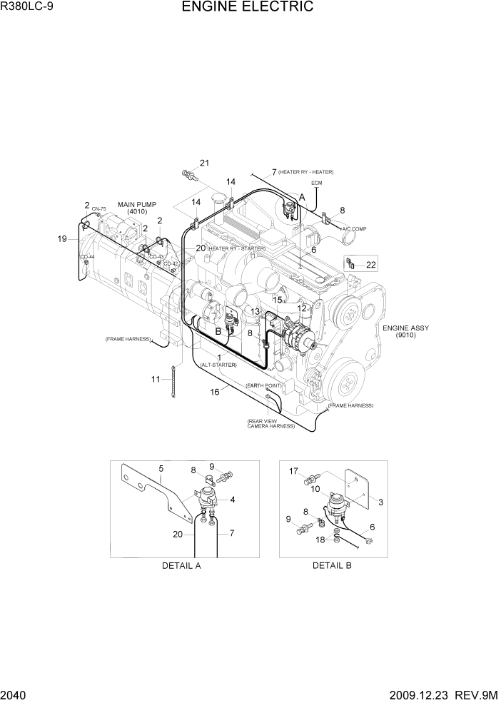 Схема запчастей Hyundai R360LC9 - PAGE 2040 ENGINE ELECTRIC ЭЛЕКТРИЧЕСКАЯ СИСТЕМА