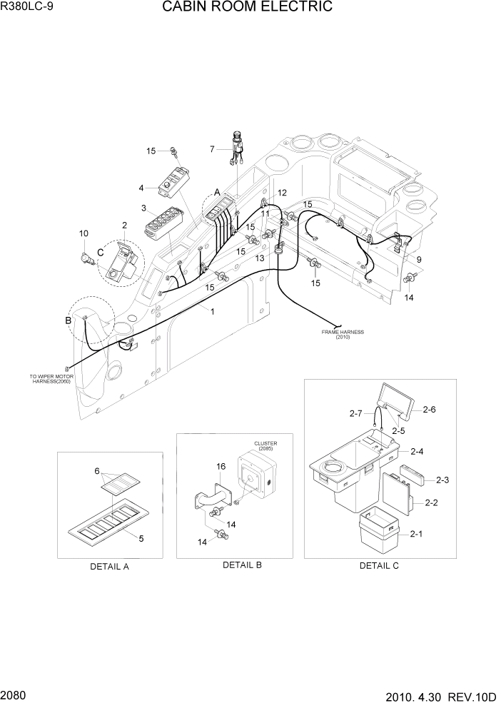 Схема запчастей Hyundai R360LC9 - PAGE 2080 CABIN ROOM ELECTRIC ЭЛЕКТРИЧЕСКАЯ СИСТЕМА