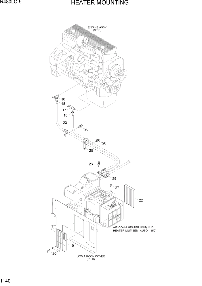 Схема запчастей Hyundai R480LC9 - PAGE 1140 HEATER MOUNTING СИСТЕМА ДВИГАТЕЛЯ