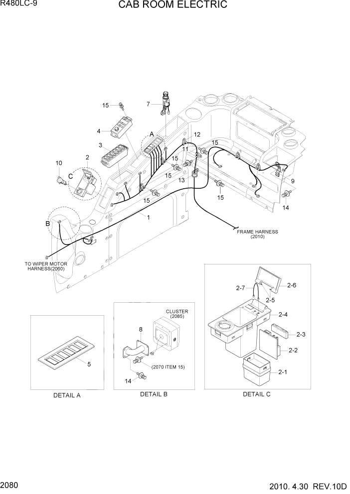 Схема запчастей Hyundai R480LC9 - PAGE 2080 CAB ROOM ELECTRIC ЭЛЕКТРИЧЕСКАЯ СИСТЕМА