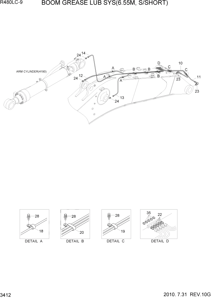 Схема запчастей Hyundai R480LC9 - PAGE 3412 BOOM GREASE LUB SYS(6.55M, S/SHORT) ГИДРАВЛИЧЕСКАЯ СИСТЕМА