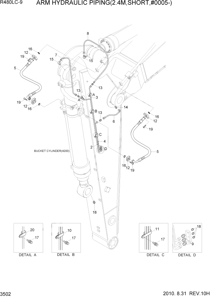 Схема запчастей Hyundai R480LC9 - PAGE 3502 ARM HYDRAULIC PIPING(2.4M,SHORT,#0005-) ГИДРАВЛИЧЕСКАЯ СИСТЕМА