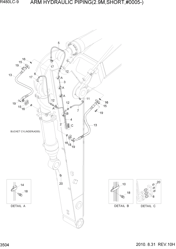 Схема запчастей Hyundai R480LC9 - PAGE 3504 ARM HYDRAULIC PIPING(2.9M,SHORT,#0005-) ГИДРАВЛИЧЕСКАЯ СИСТЕМА