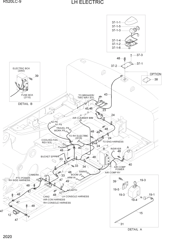 Схема запчастей Hyundai R520LC9 - PAGE 2020 LH ELECTRIC ЭЛЕКТРИЧЕСКАЯ СИСТЕМА