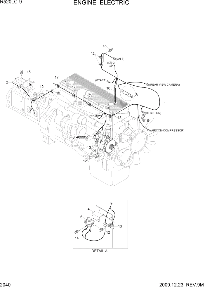 Схема запчастей Hyundai R520LC9 - PAGE 2040 ENGINE ELECTRIC ЭЛЕКТРИЧЕСКАЯ СИСТЕМА