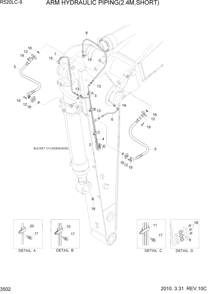 Схема запчастей Hyundai R520LC9 - PAGE 3502 ARM HYDRAULIC PIPING(2.4M,SHORT) ГИДРАВЛИЧЕСКАЯ СИСТЕМА