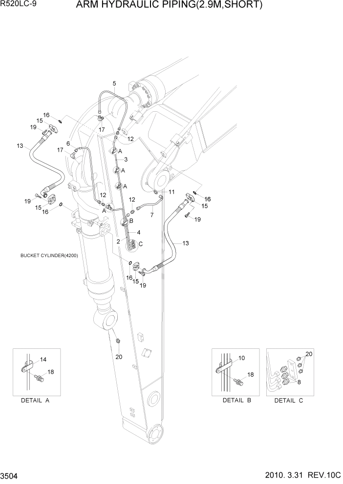 Схема запчастей Hyundai R520LC9 - PAGE 3504 ARM HYDRAULIC PIPING(2.9M,SHORT) ГИДРАВЛИЧЕСКАЯ СИСТЕМА