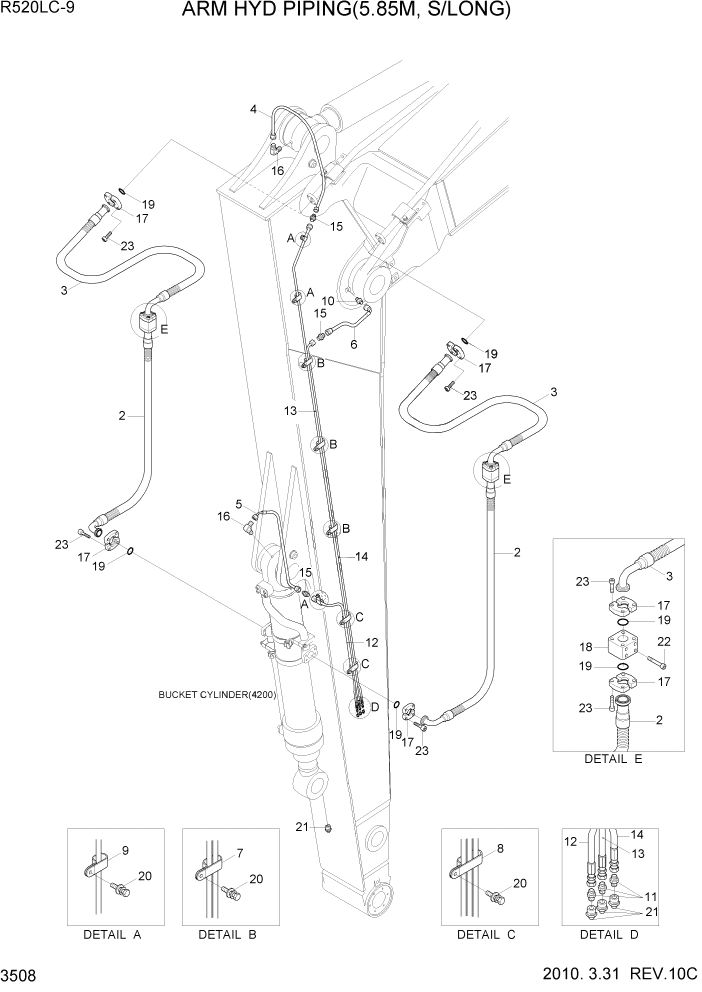 Схема запчастей Hyundai R520LC9 - PAGE 3508 ARM HYD PIPING(5.85M, S/LONG) ГИДРАВЛИЧЕСКАЯ СИСТЕМА