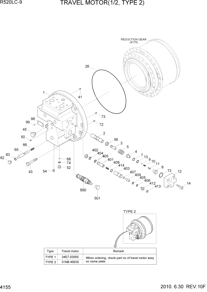 Схема запчастей Hyundai R520LC9 - PAGE 4155 TRAVEL MOTOR(1/2, TYPE 2) ГИДРАВЛИЧЕСКИЕ КОМПОНЕНТЫ