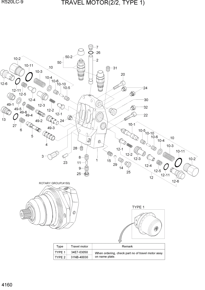 Схема запчастей Hyundai R520LC9 - PAGE 4160 TRAVEL MOTOR(2/2, TYPE 1) ГИДРАВЛИЧЕСКИЕ КОМПОНЕНТЫ