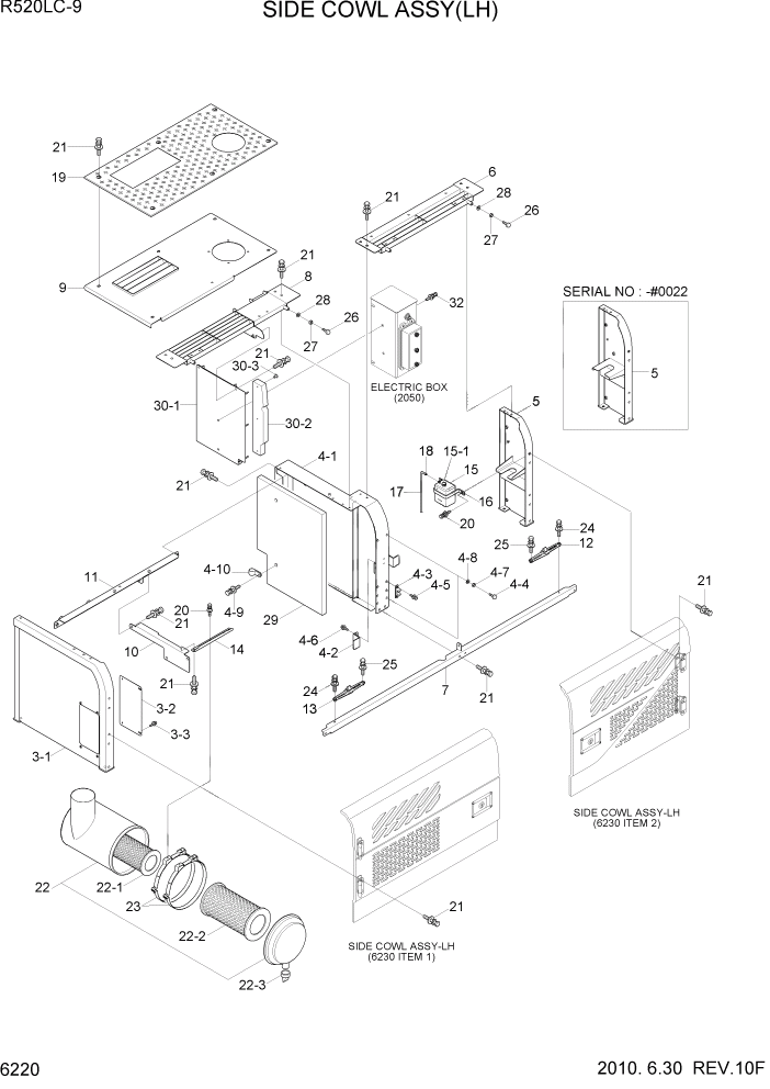 Схема запчастей Hyundai R520LC9 - PAGE 6220 SIDE COWL ASSY(LH) СТРУКТУРА