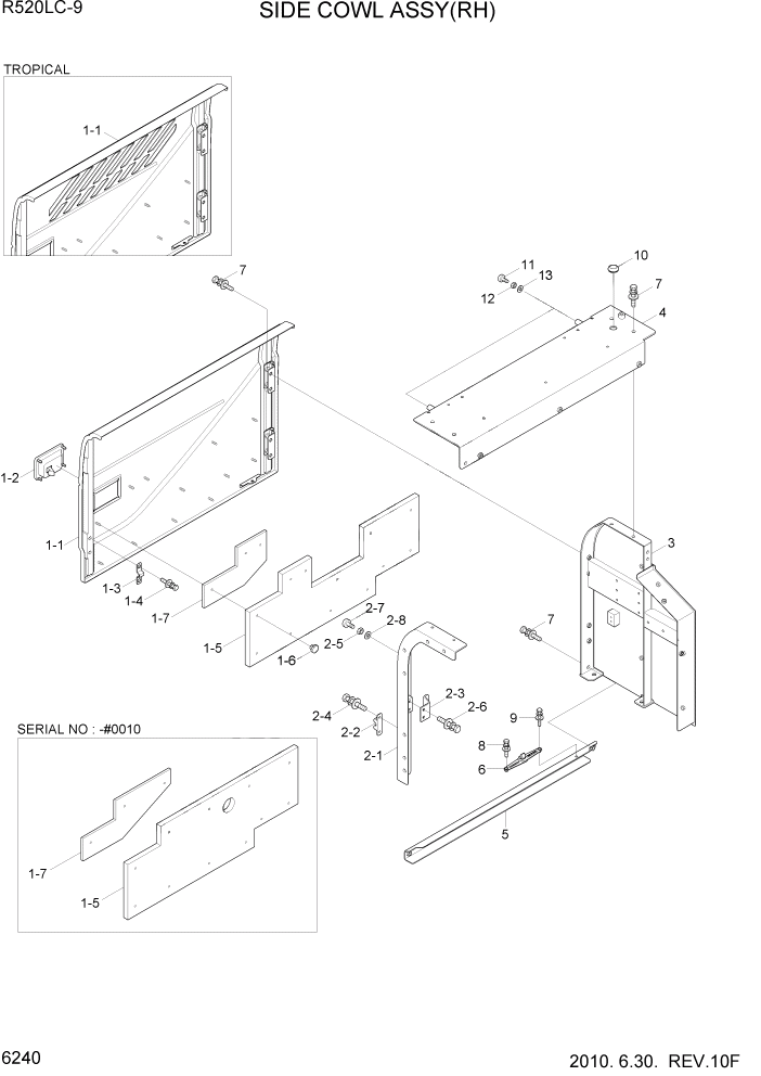 Схема запчастей Hyundai R520LC9 - PAGE 6240 SIDE COWL ASSY(RH) СТРУКТУРА