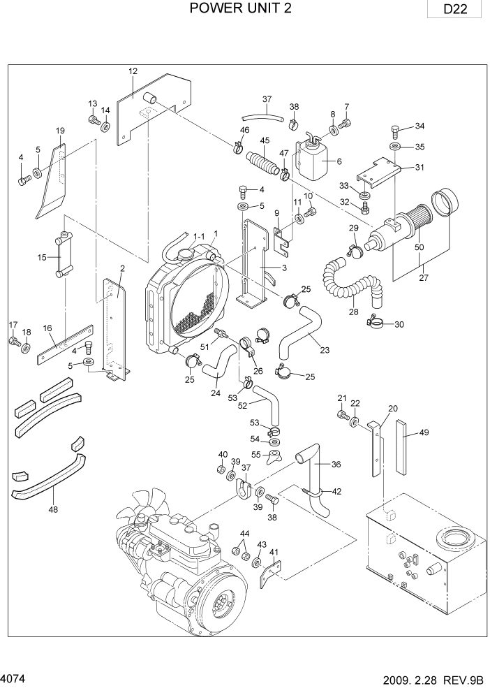 Схема запчастей Hyundai R15-7 - PAGE 4074 POWER UNIT 2 ПРИВОД