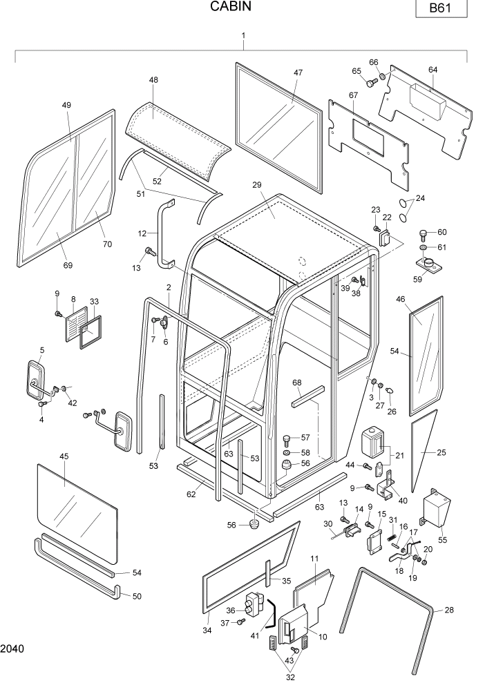 Схема запчастей Hyundai R16-7 - PAGE 2040 CABIN ВЕРХНЯЯ ЧАСТЬ МАШИНЫ