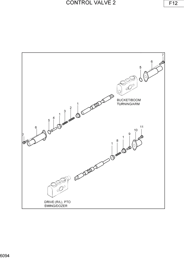 Схема запчастей Hyundai R16-7 - PAGE 6094 CONTROL VALVE 2 ГИДРАВЛИЧЕСКИЕ КОМПОНЕНТЫ