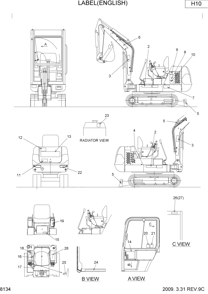 Схема запчастей Hyundai R16-7 - PAGE 8134 LABEL(ENGLISH) ЭТИКЕТКА