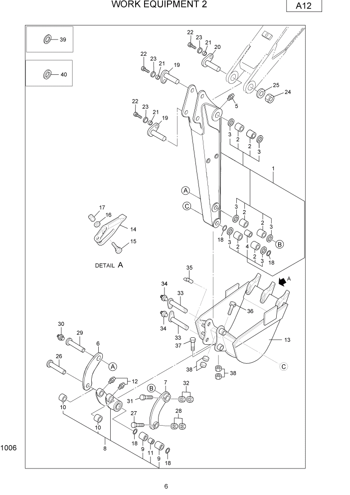 Схема запчастей Hyundai R22-7 - PAGE 1006 WORK EQUIPMENT 2 РАБОЧЕЕ ОБОРУДОВАНИЕ