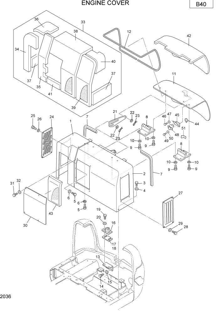 Схема запчастей Hyundai R22-7 - PAGE 2036 ENGINE COVER ВЕРХНЯЯ ЧАСТЬ МАШИНЫ