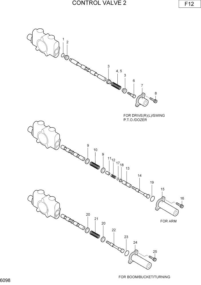 Схема запчастей Hyundai R22-7 - PAGE 6098 CONTROL VALVE 2 ГИДРАВЛИЧЕСКИЕ КОМПОНЕНТЫ