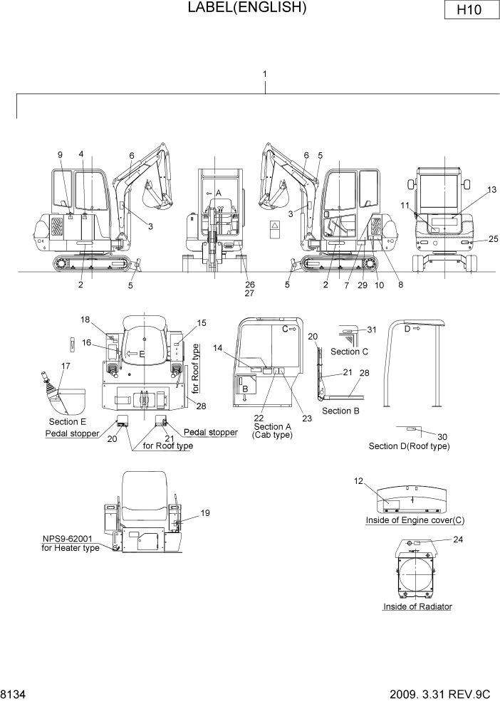 Схема запчастей Hyundai R22-7 - PAGE 8134 LABEL(ENGLISH) ЭТИКЕТКА