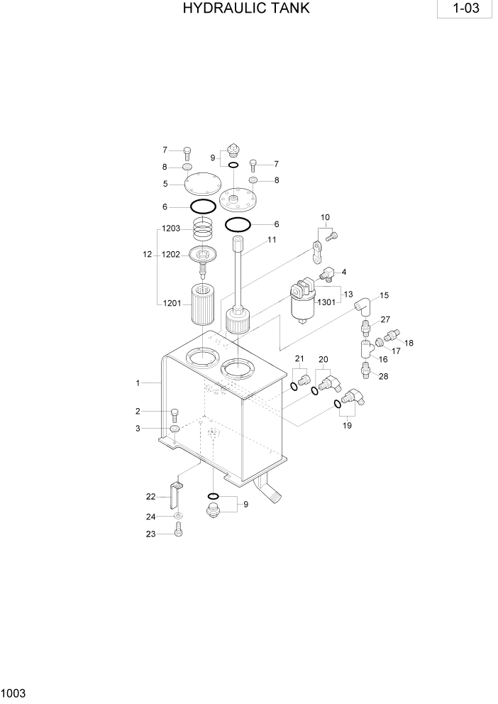 Схема запчастей Hyundai R35-7 - PAGE 1003 HYDRAULIC TANK ПОВОРОТНАЯ СХЕМА